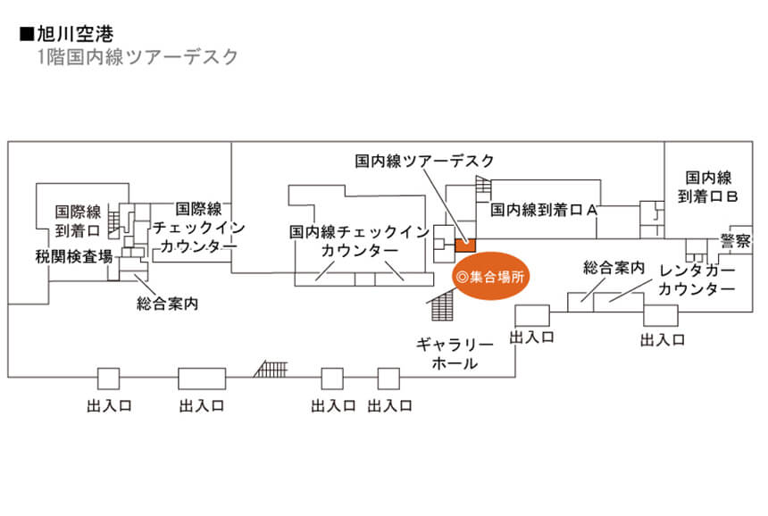 アミューズレンタル 千歳の地図