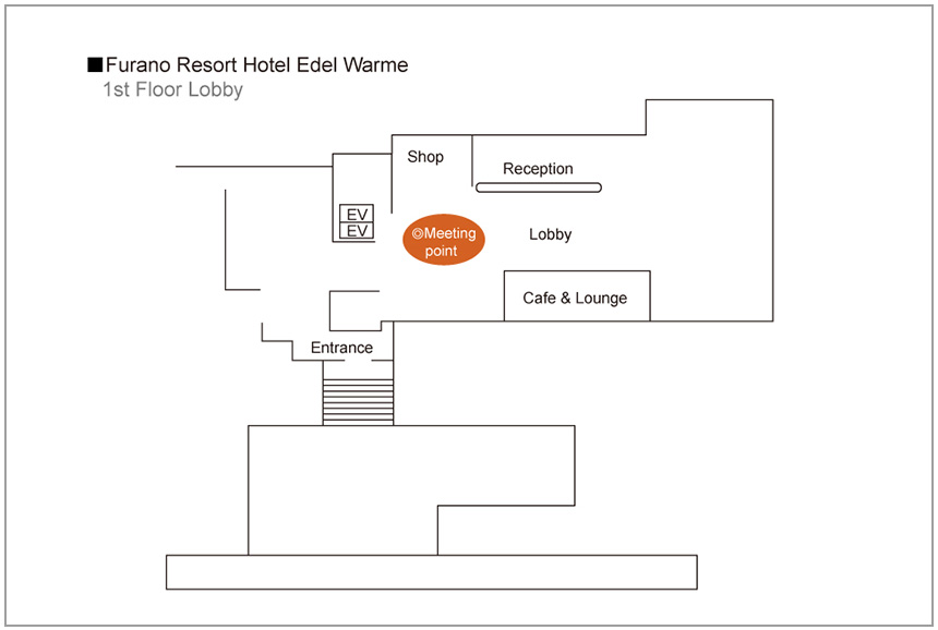 Furano Resort Hotel Edelwarme