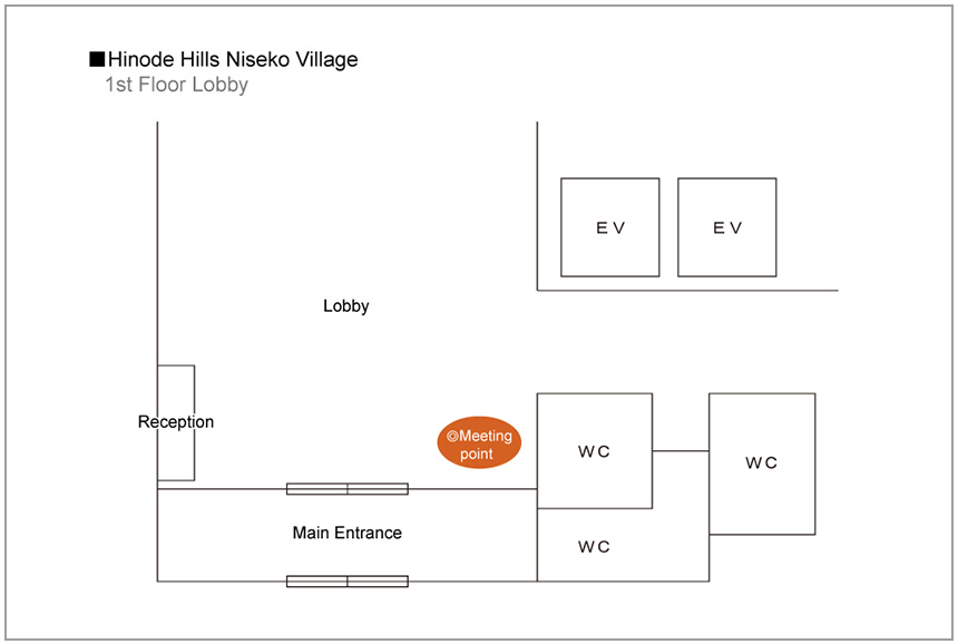 Hinode Hills Niseko Village