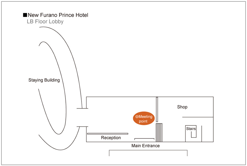 New Furano Prince Hotel