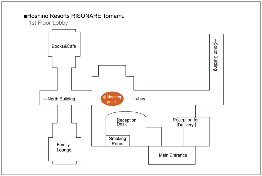 Hoshino Resort Risonare Tomamu