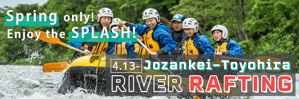 Toyohira River Rafting