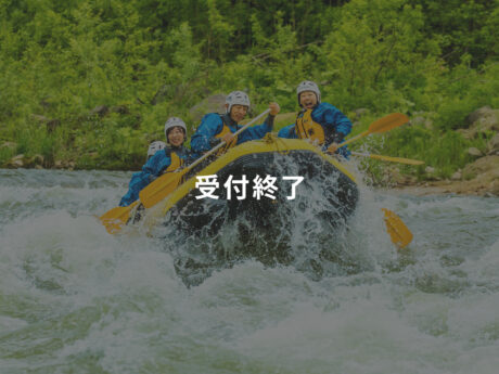 定山渓豊平川ラフティング