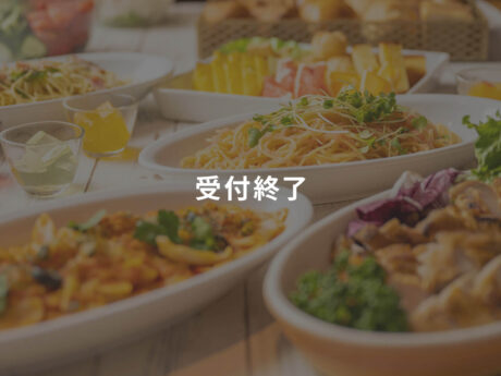 定山渓カヌー＋ランチビュッフェ＆日帰り温泉【土日祝】