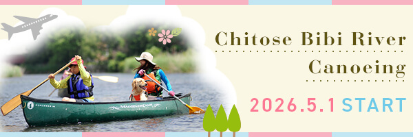 Chitose-bibi river canoeing