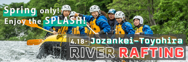 Jozankei Toyohira-spring rafting