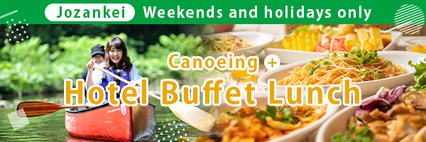 Jozankei canoeing with lunch buffet