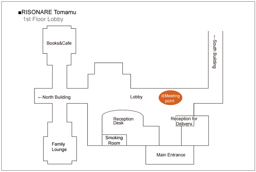 Risonare Tomamu